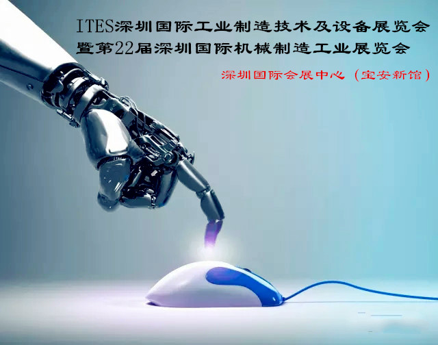 2021展會配圖05.jpg 2021展會配圖05.jpg